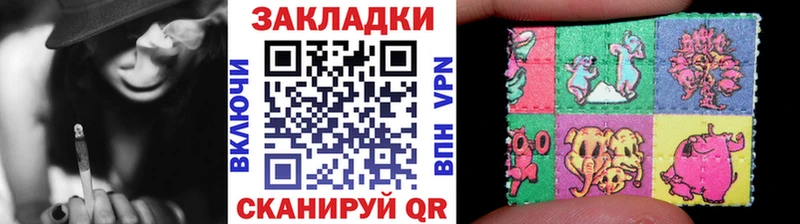 Купить наркотик Черняховск APVP  Канабис  мега ONION  Гашиш  МЕФ  НБОМе 