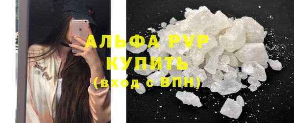 гидропоника Богородск