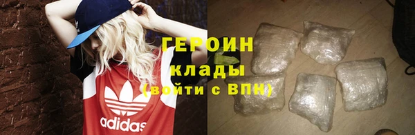 гидропоника Богородск