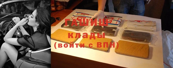 COCAINE Богданович