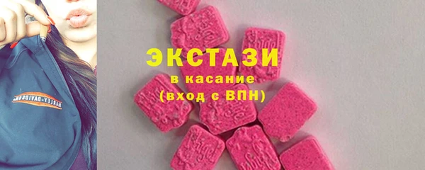 прущие крисы Дубна