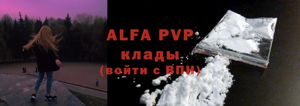 jwh Богородицк