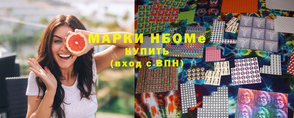 jwh Богородицк