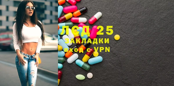 jwh Богородицк