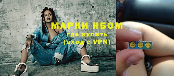PSILOCYBIN Дубовка