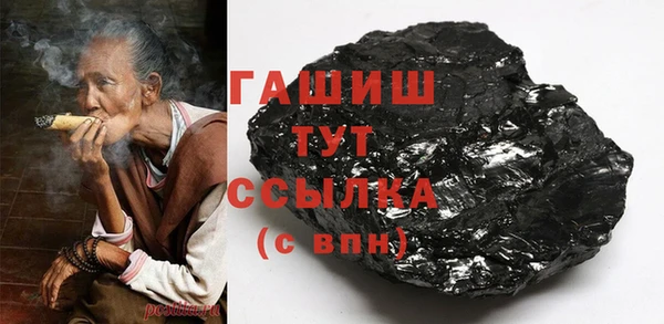 COCAINE Богданович