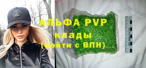 jwh Богородицк