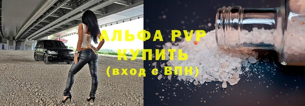 jwh Богородицк