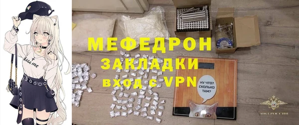 гидропоника Богородск