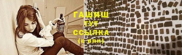 jwh Богородицк