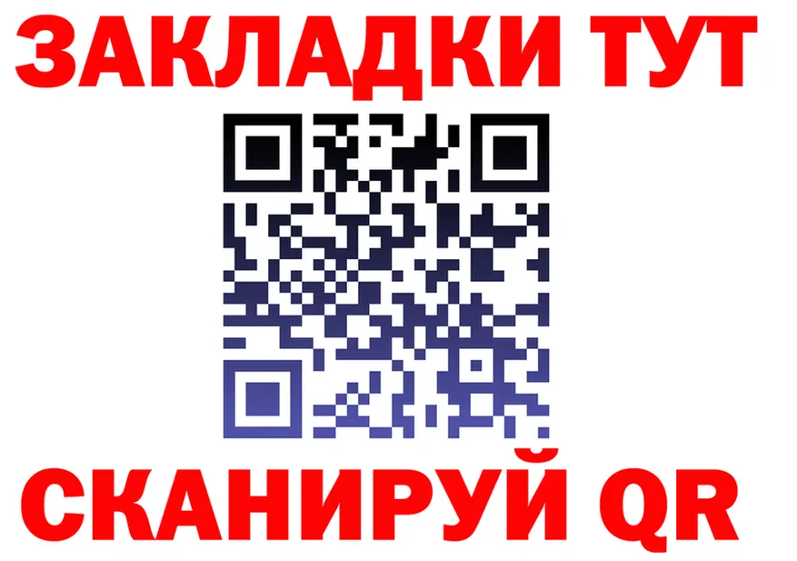 МЕФ 4 MMC зеркало площадка блэк спрут Черняховск